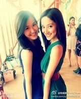 组图：港姐冠军陈凯琳私照曝光 童年已是美女