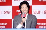 高清图：韩星金敏熙李民基宣传《恋爱的温度》