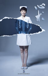 组图：《心术》今晚登央八 妄撮版效果海报曝光