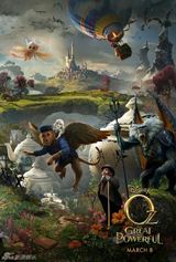 组图：《魔境仙踪》发剧照 魔术师女巫造型曝光