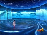 幻灯：王菲彩裙粉袜缓缓登台 天籁之音唱响《传奇》