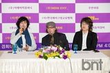 组图：美国歌手Leif Garrett将举办首尔演唱会