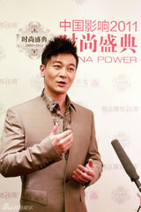 组图：吴樾获年度领潮男星 演绎最具魅力孙悟空