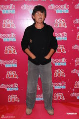 高清图：林子祥等出席舞狮活动献唱助兴