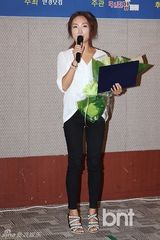 组图：韩笑星郑京美任首尔BABYFAIR宣传大使