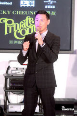 幻灯：张学友推全新大碟 因版税问题或将被无线封杀