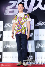 组图：朴有天宋仲基等助阵试映 全明星闪耀