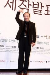 高清组图：张娜拉崔丹尼尔等宣传新剧《学校2013》