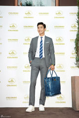 高清图：崔始源等亮相派对 金莎朗镂空裙秀曲线