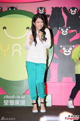 组图：松冈李那纱裙秀美腿 苟芸慧萌样跳舞