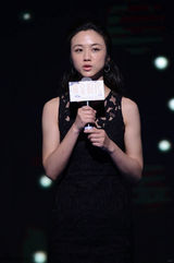 组图：《黄金时代》定档十月一日 发定档海报