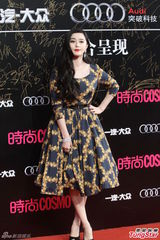 组图：张雨绮红裙明艳 高圆圆清新倪妮妩媚