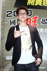 组图：曾宝仪缺席主持节目 黄子佼意外现身任嘉宾