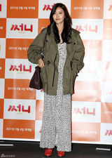 高清图：崔智友李泰兰赵权等众星助阵韩片VIP首映