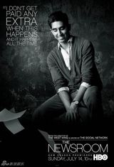 组图：《新闻编辑室》第2季7月回归 曝角色海报