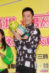 组图：《男人如衣服》迎中秋 林峰与熊黛林比高