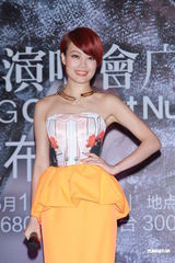 组图：容祖儿下月广州开唱 澄清与何韵诗台湾庆生