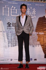 组图：凤小岳《白色之恋》床戏多