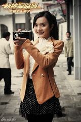 组图：《新神探联盟》六主角造型曝光