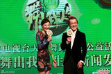 组图：李咏离开央视后正式加盟新节目