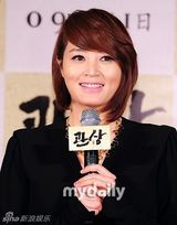 组图：宋康昊金慧秀等宣传《观相》 李钟硕参演