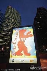 组图：柏林电影节加紧筹备 会场内外焕然一新