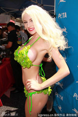 组图：人妻嫩模挺篮球奶 生菜比基尼遮三点性感