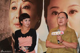 组图：《母亲母亲》发布会黄曼忆母哽咽落泪