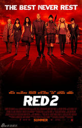 组图：5月电影海报精选 超人腾空皮特战群尸