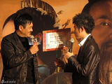 高清图：《孔子》台湾首映 周杰伦祝福发哥
