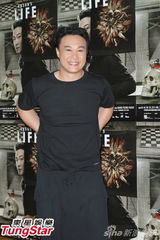 组图：陈奕迅开唱造型似黑山老妖 少说话多唱歌