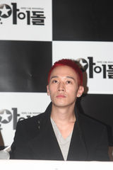 组图：韩片《偶像先生》试映 朴宰范池贤宇宣传