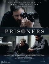 组图：奥斯卡“供你参考”24部电影海报曝光