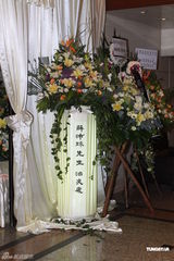 组图：薛家燕父亲出殡 披麻戴孝采用道教仪式