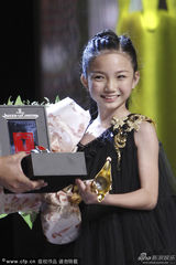 组图：童星李馨巧凭《激战》获最佳女演员