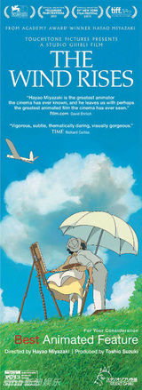 组图：奥斯卡“供你参考”24部电影海报曝光