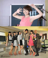 策划：日剧当红女主角 谁最美艳谁最丑？