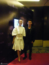 组图：刘涛黑衣优雅现身盛典 众星出席活动