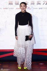 组图：吴奇隆钟汉良等众星助阵乐视盛典红毯