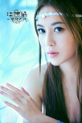 组图：嫩模江伊涵“荷花仙子”写真曝光