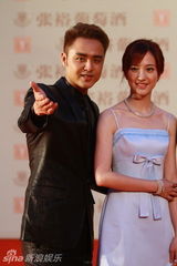 幻灯图集：上海电影节开幕 《近在咫尺》剧组亮相