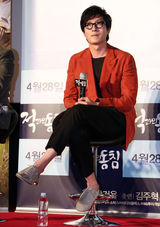 高清图：郑丽媛刘海镇等出席《与敌同寝》发布会