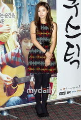 组图：韩片《Acoustic》试映会 女星申世京精致亮相