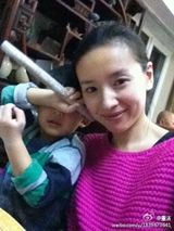 组图：潘粤明董洁被曝分居 微博记录曾经甜蜜生活