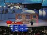幻灯图集：赵本山小品《捐助》亮相 王小利抢眼
