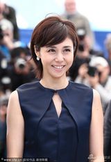 组图：《盾》发布会 三池崇史松岛菜菜子亮相