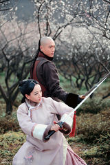 组图：《宫锁连城》热播 杨蓉高云翔剑舞梅林