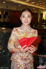 组图：刘璇办婚前答谢宴 众星捧场人气高