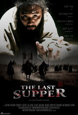 高清组图：电影《王的盛宴》剧照欣赏