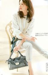 组图：林志玲日本杂志《Grazia》125张美图集锦